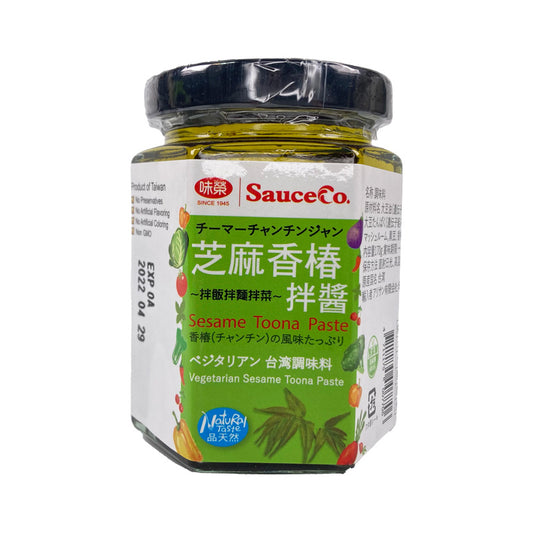 Sesame Toona Paste