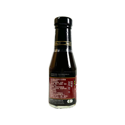 Organic Finest Black Bean Sauce (Thick)