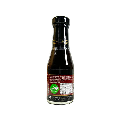 Organic Finest Black Bean Sauce (Thick)