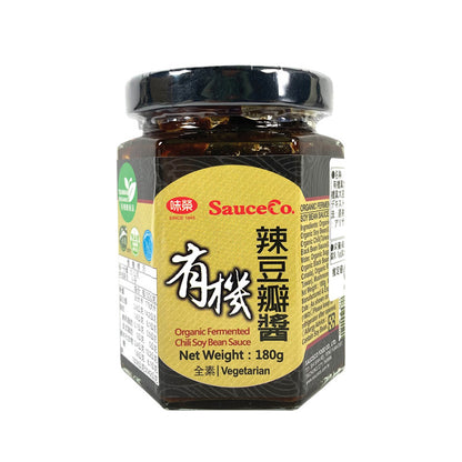 Organic Fermented Chili Saoy Bean Sauce