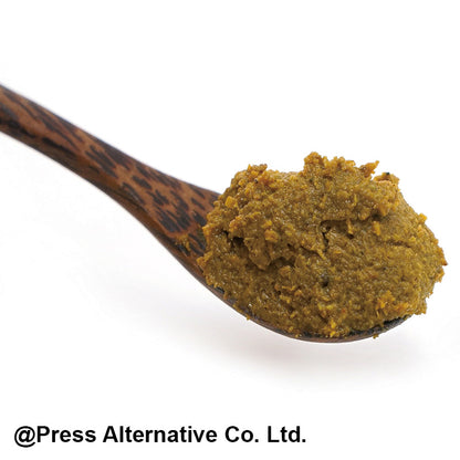 Curry Paste Sri Lanka mild