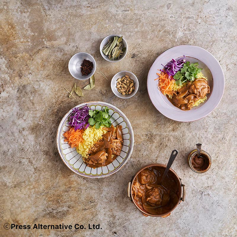 カレーの壺 マイルド – Tengu Natural Foods