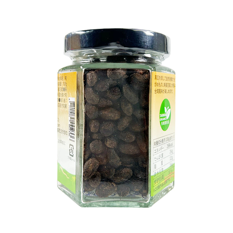 Fermented Dried Black Bean