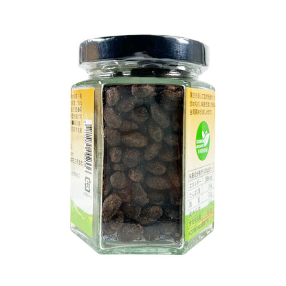 Fermented Dried Black Bean