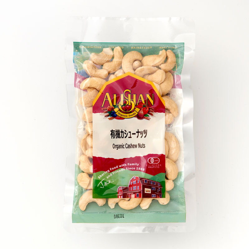 Organic Cashew Nuts