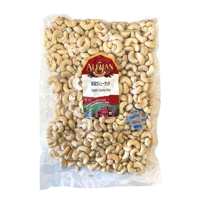 Organic Cashew Nuts