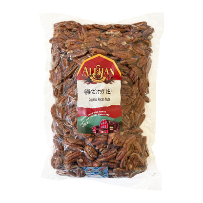 Pecan Nuts