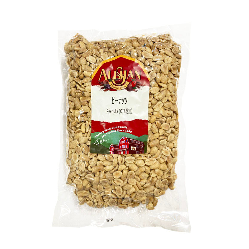 ピーナッツ – Tengu Natural Foods