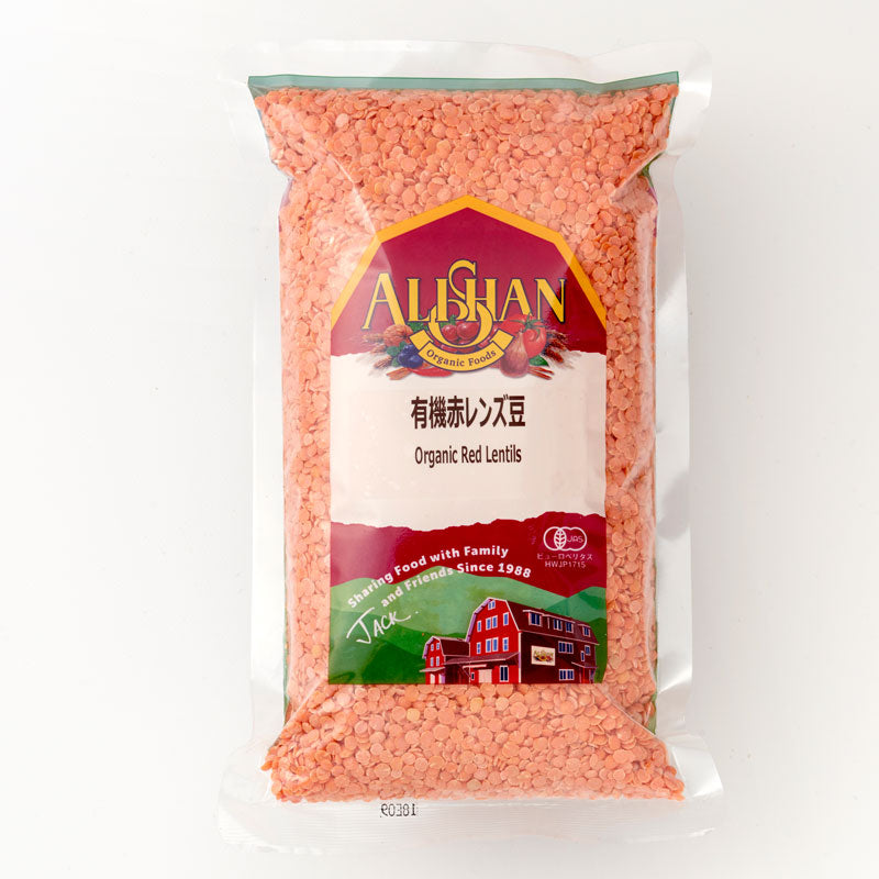 Organic Red Lentils