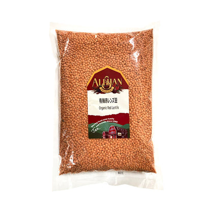 Organic Red Lentils