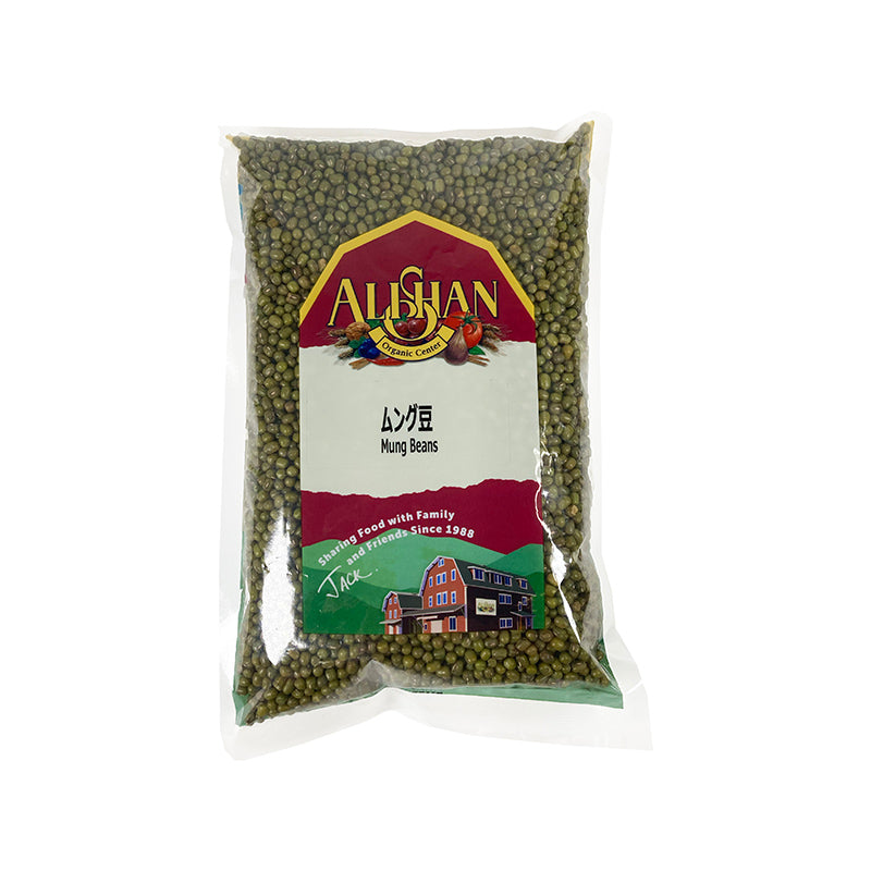 Mung Beans