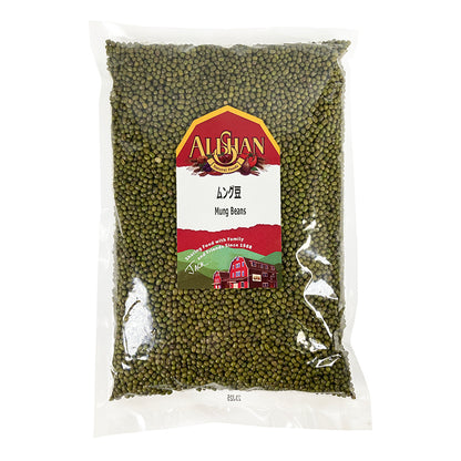 Mung Beans