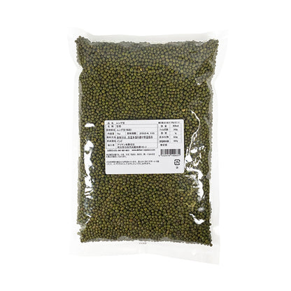 Mung Beans