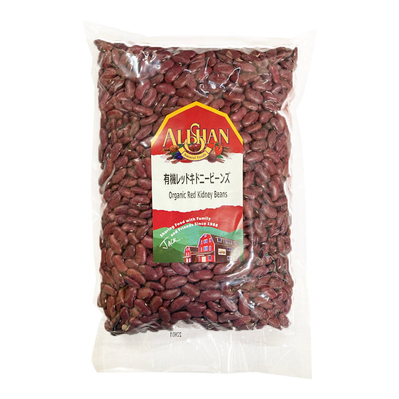 Red Kidney Beans