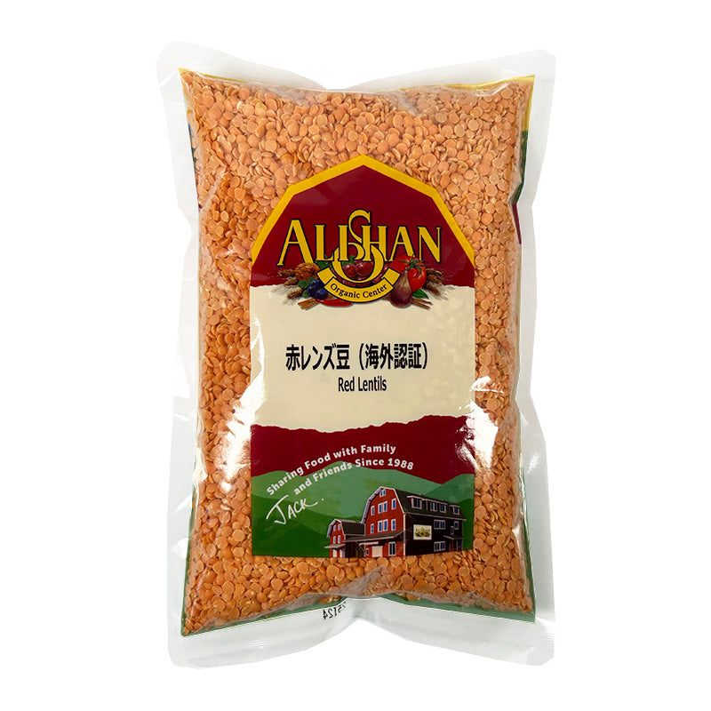 Red Lentils （海外認証）