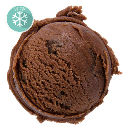 Chocolate Soy Ice