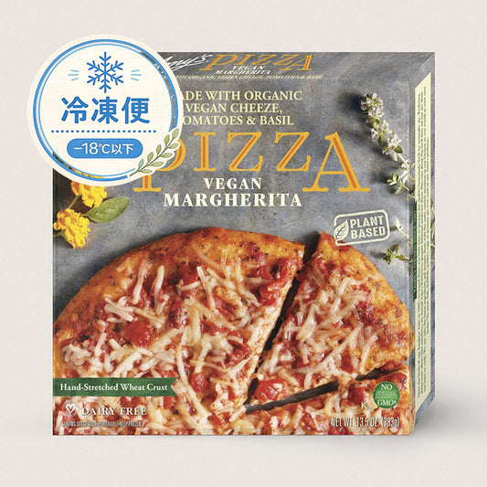 Vegan Margherita