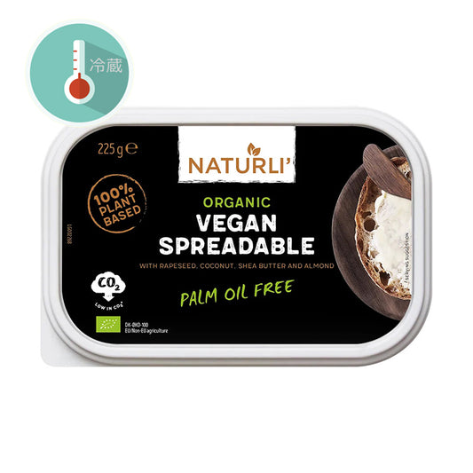 Vegan Organic Spreadable