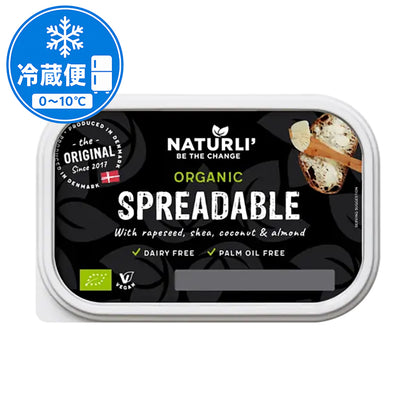 Vegan Organic Spreadable