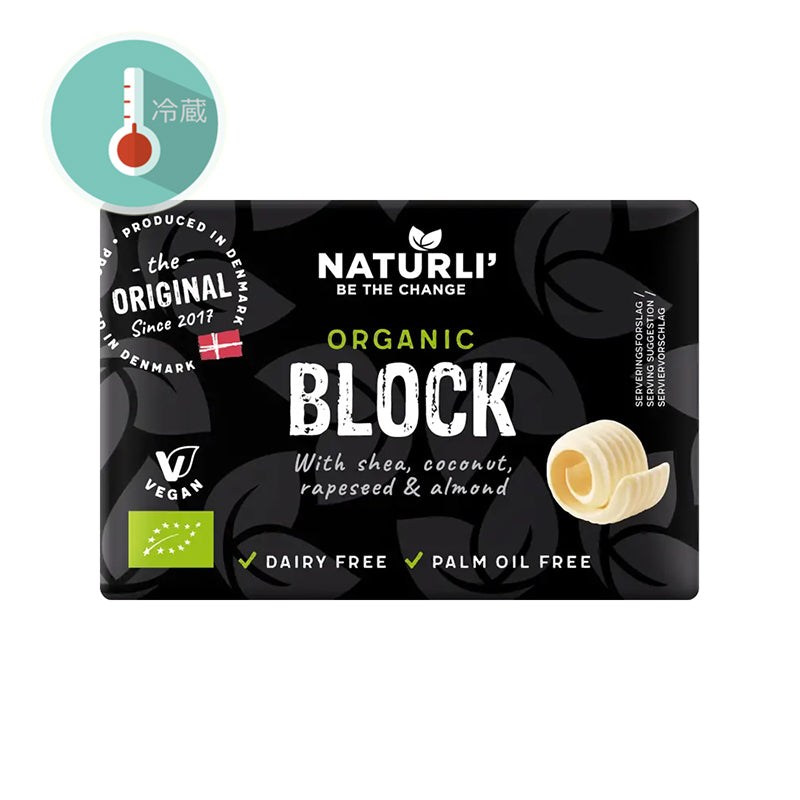 Vegan Organic Block