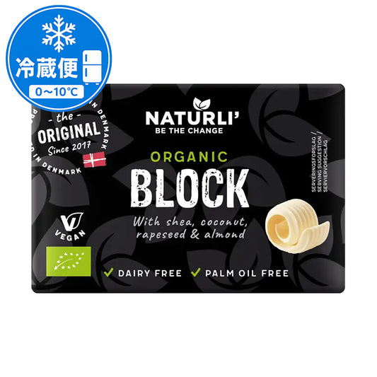 Vegan Organic Block