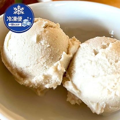 Vegan Organic Coconuts Ice
