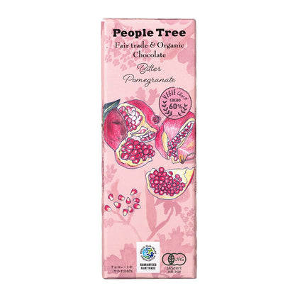 (ピープルツリー）有機ビターザクロチョコレート