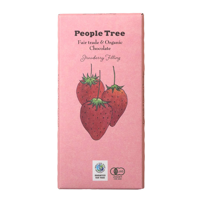 有機ストロベリー フィリング