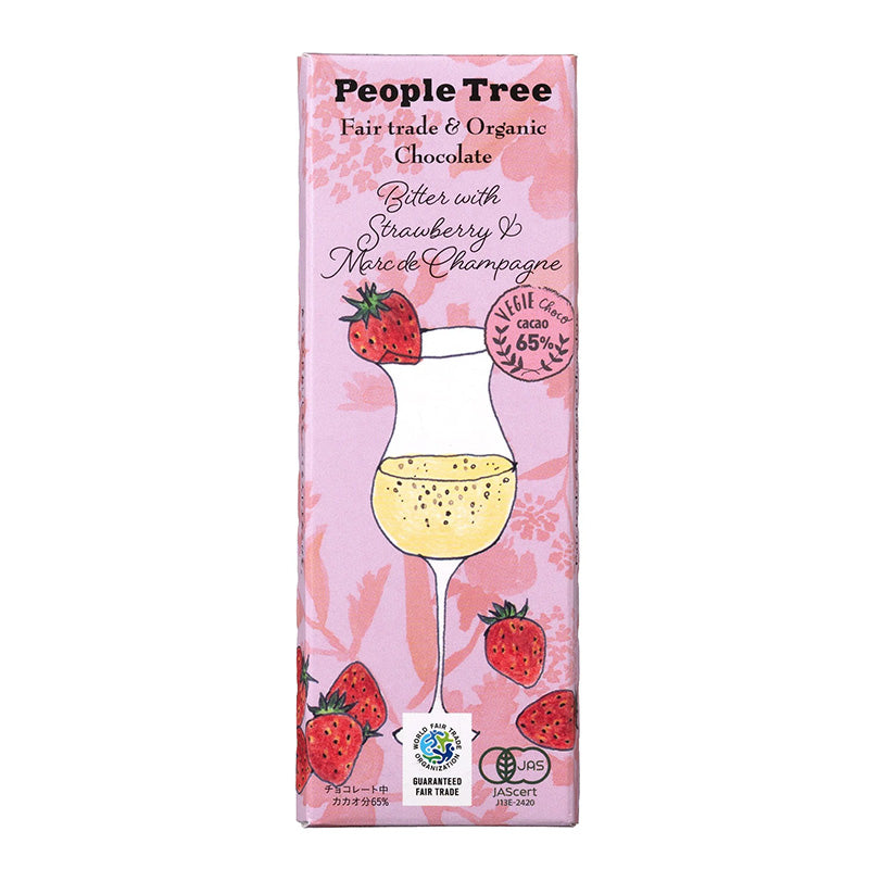 Organic Bitter with Strawberry & Marc de Champagne