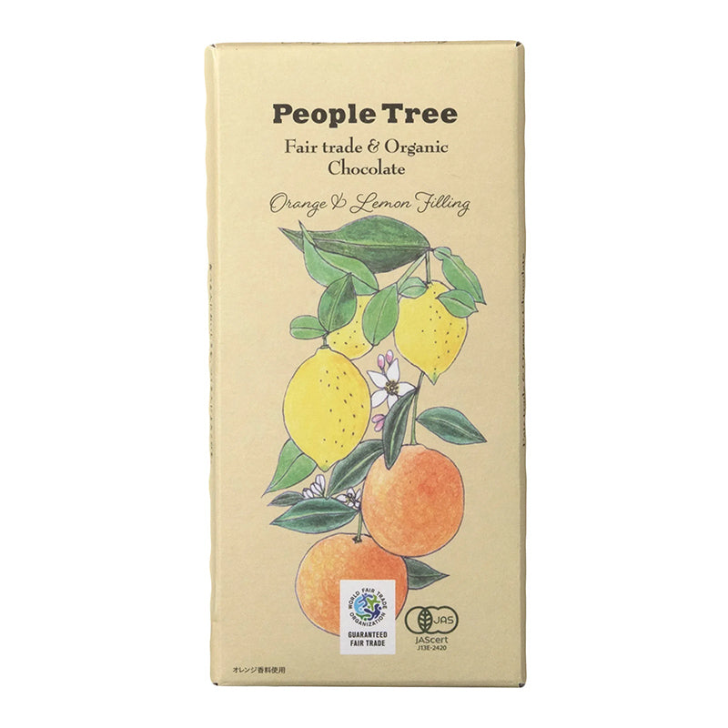 （ピープルツリー）有機オレンジ＆レモンフィリング