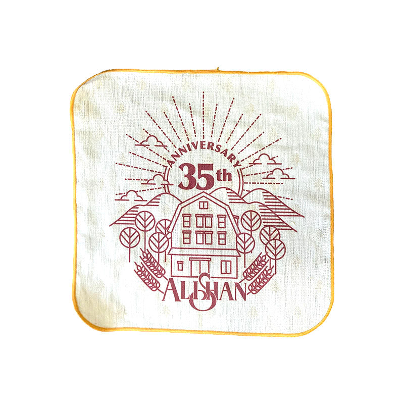 Alishan 35th Anniversary handkerchief※