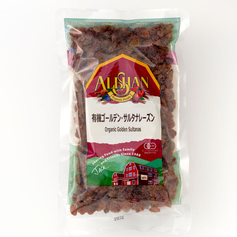 Natural　有機ゴールデン・サルタナレーズン　Tengu　–　Foods