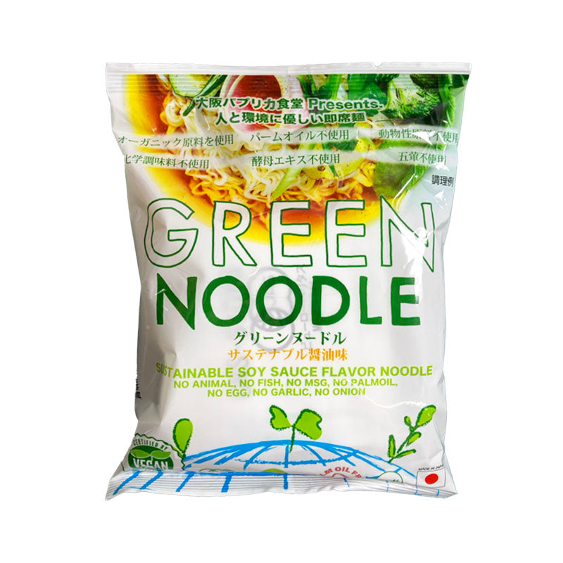 Green Noodle