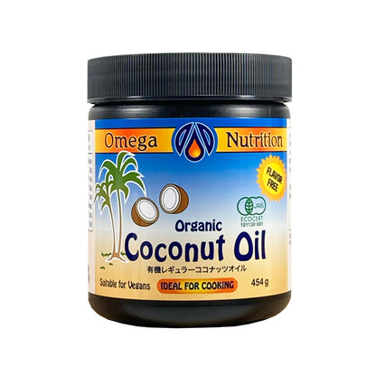 Organic Coconut Oil