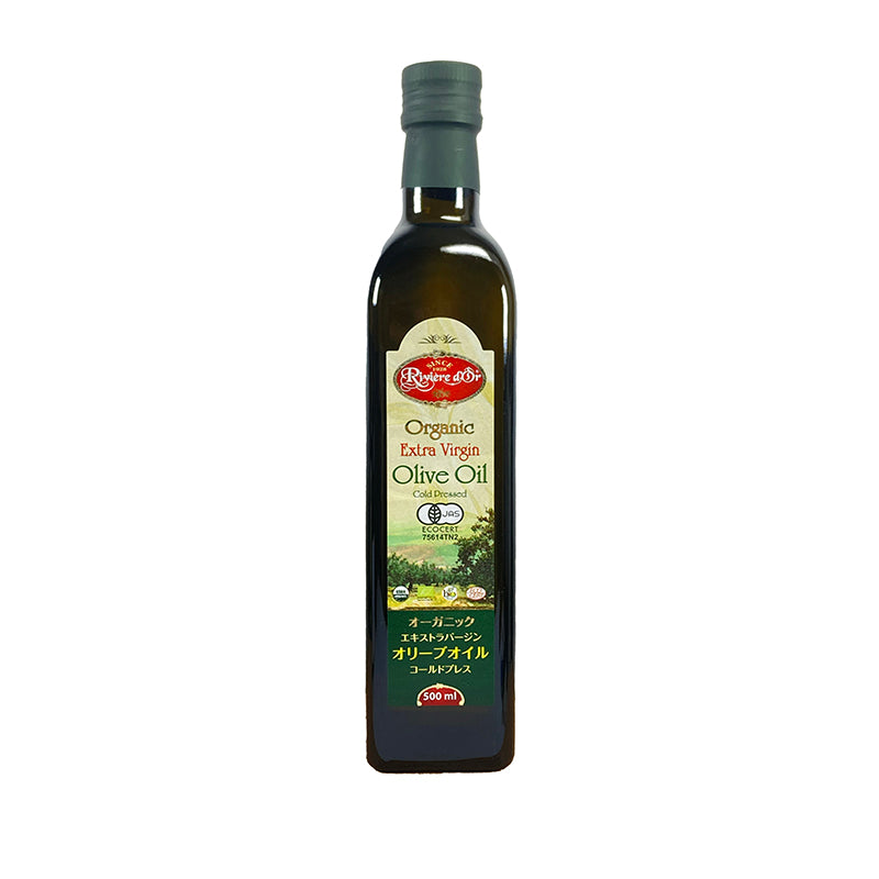 Tunisian Extra Virgin Olive Oil 500ml