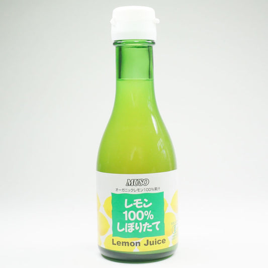 Organic Lemon Juice