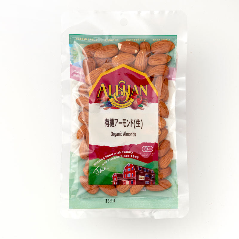 有機アーモンド(生） – Tengu Natural Foods