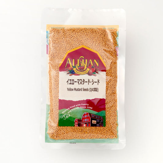 イエローマスタード・シード