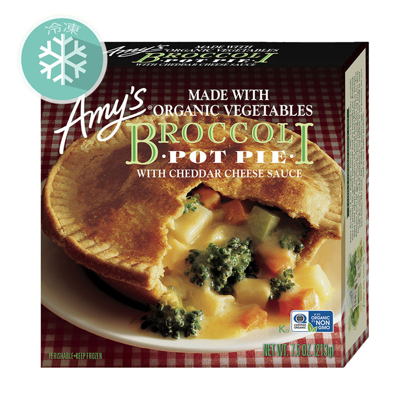 Broccolli Pot Pie